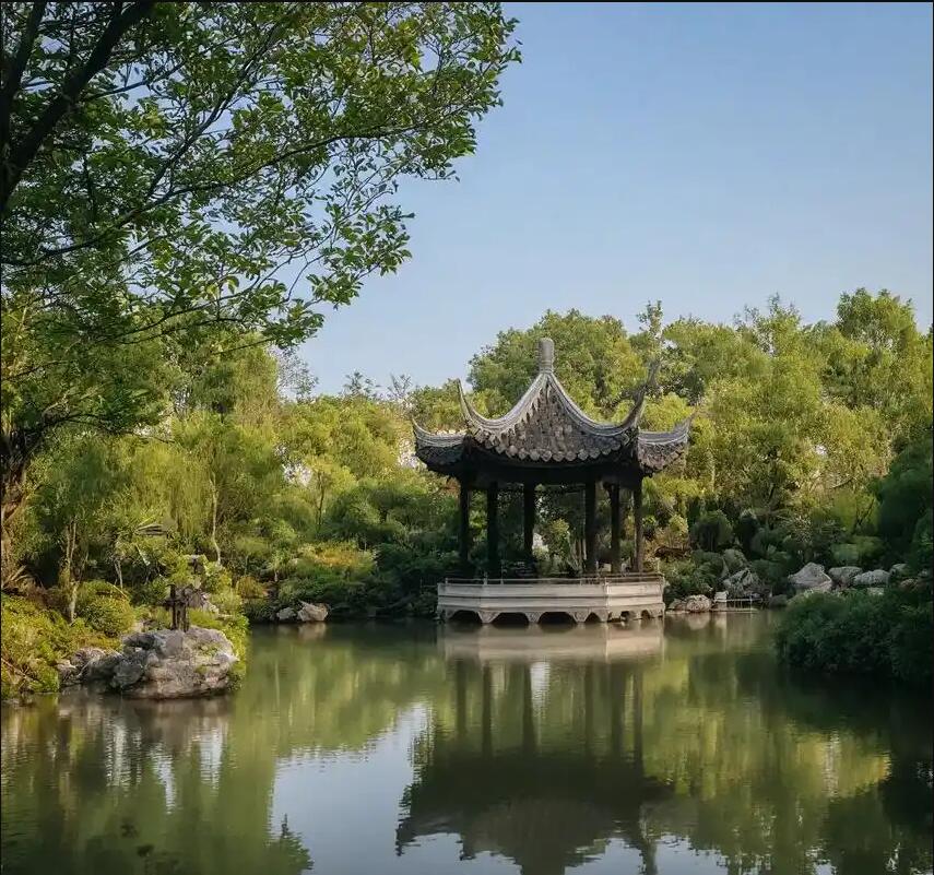 项城祸兮餐饮有限公司